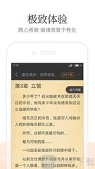 华体汇体育手机版app